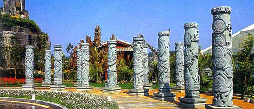 1999-shiboyuan