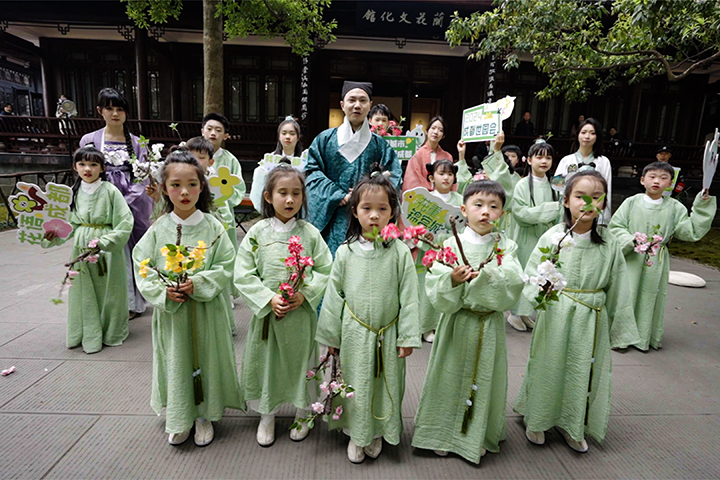 飞花令3