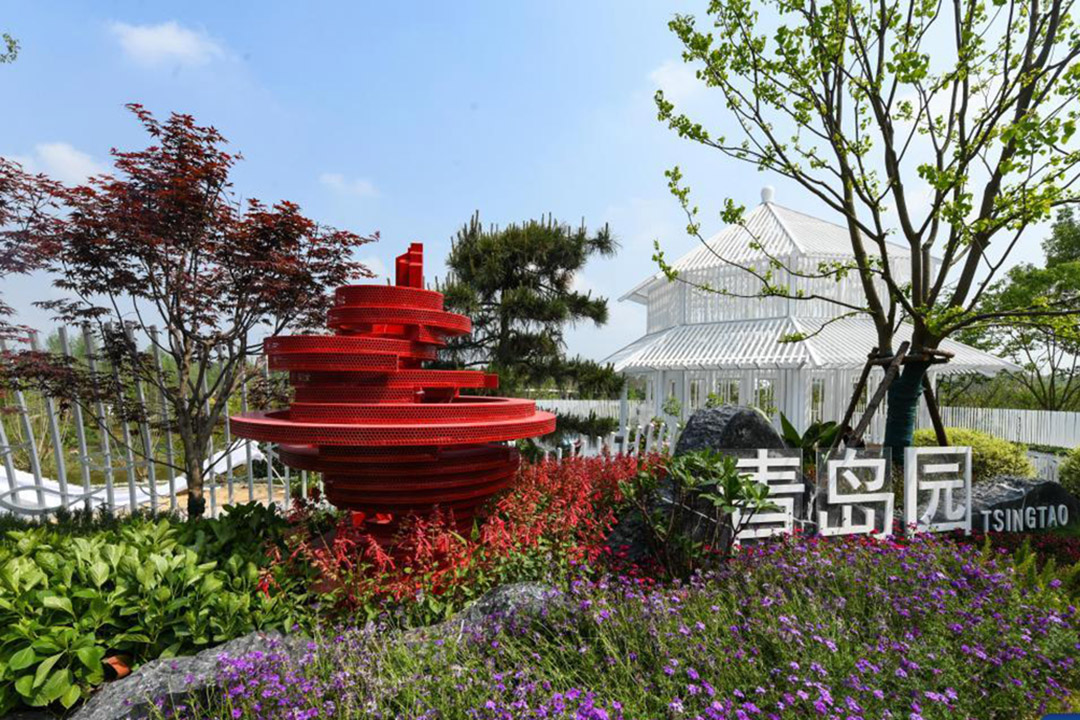 Tech to play big role at horticultural expo in Sichuan_Picture News