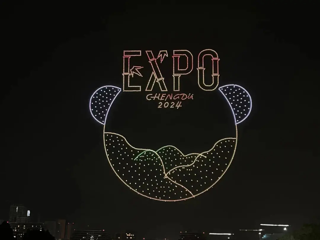 Grand Show of Drones Lights up Night Sky above the Expo_Picture News