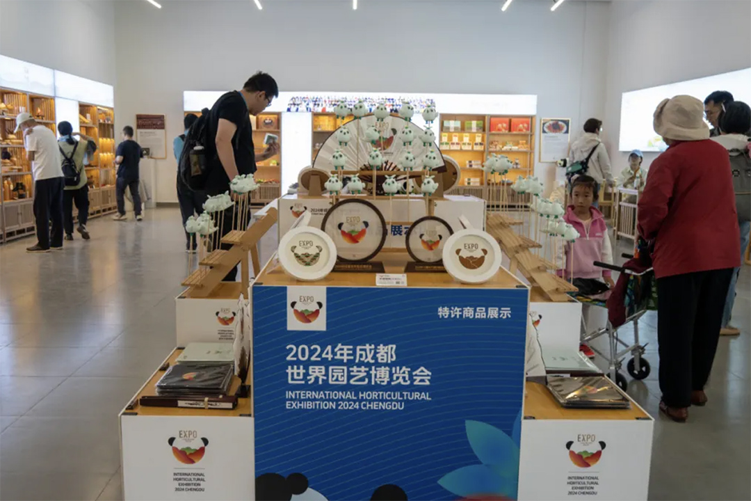 成都精品非遗展