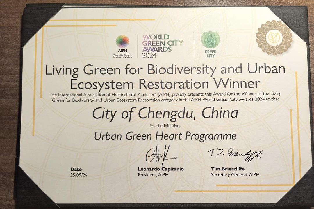 LivingGreenforBiodiversityandUrbanEcosystemRestorationWinnercategory