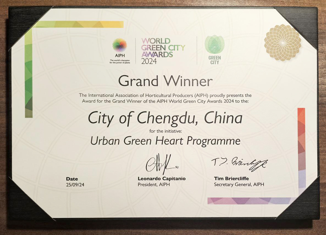 CertificateforGrandWinnerofWorldGreenCityAwards2024